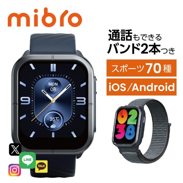 10%オフクーポン6/9まで 公式 1年保証 Mibro Watch C3 スマートウォッチ 電池大...