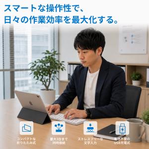 ワイヤレスキーボード 折り畳み式 二つ折り B...の詳細画像2