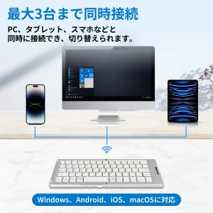 ワイヤレスキーボード 折り畳み式 二つ折り B...の詳細画像4