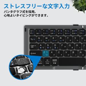 ワイヤレスキーボード 折り畳み式 二つ折り B...の詳細画像5