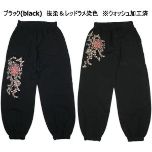 【送料無料】和柄パイルスウェットパンツ「唐草華紋」の詳細画像1
