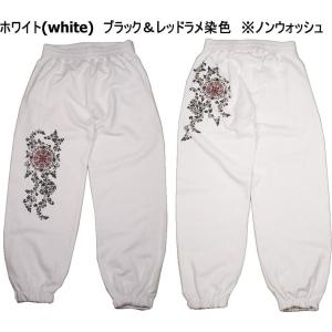 【送料無料】和柄パイルスウェットパンツ「唐草華紋」の詳細画像2
