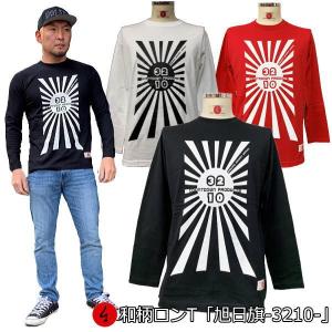 F.C.Real Bristol エフシーレアルブリストル 20SS COCA-COLA BIG