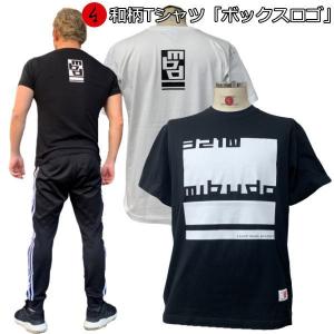 【ネコポス便対応品】和柄Ｔシャツ「ボックスロゴデザイン」｜mibudo