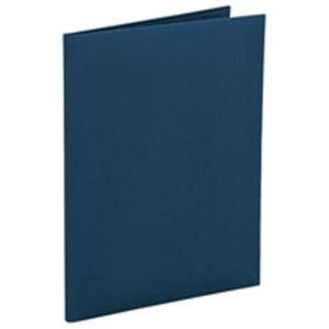 コレクト 調印証書ホルダー F-144 細布 A4 濃紺