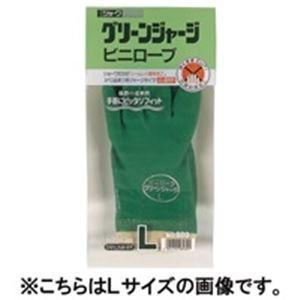 〔まとめ〕 ショーワ ゴム手袋 グリーンジャージ 600 M 〔×10セット〕 使い捨て手袋 使いき...