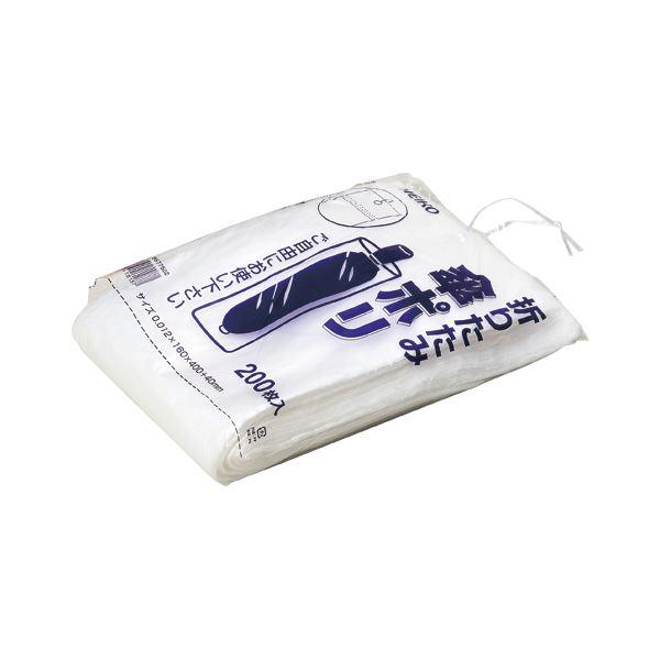 （まとめ） シモジマ 傘ポリ 6677502 1000枚入 〔×2セット〕