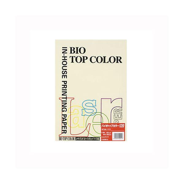 （まとめ） 伊東屋 バイオトップカラー A4判 50枚入 120g／m2 BT330 バニラ 〔×5...