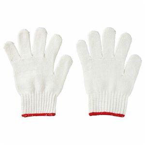 （まとめ） TANOSEE 高品質軍手 S（女性用） 1パック（12双） 〔×10セット〕