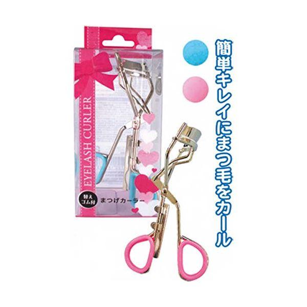 まつげカーラー（替えゴム付） カラーアソート/指定不可 〔12個セット〕 18-108