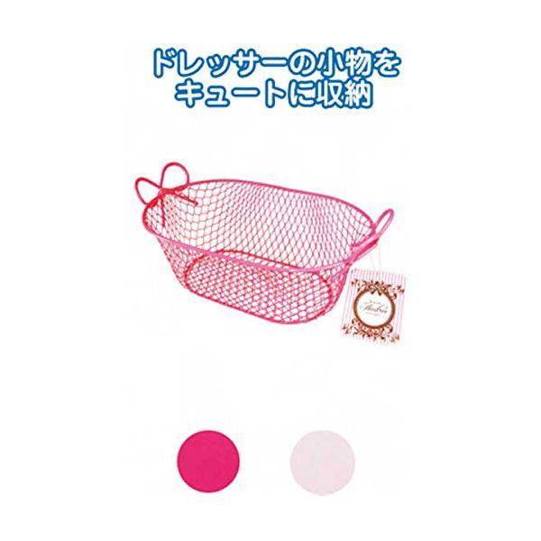 ADバスケット カラーアソート/指定不可 〔6個セット〕 38-221