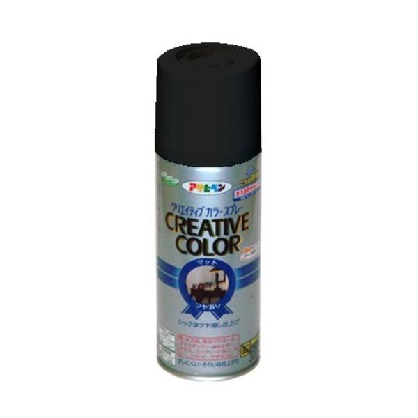 クリエイティブカラースプレー 49マットブラック 300ML〔5個セット〕