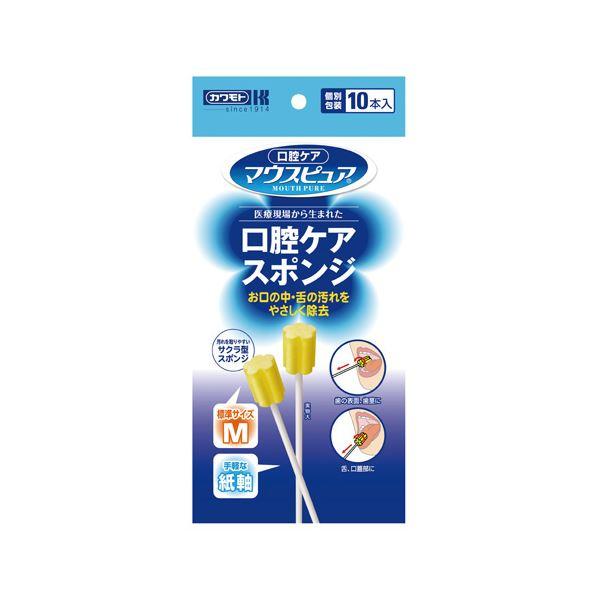 （まとめ） 川本産業 口腔ケアスポンジ 紙軸M 10本〔×20セット〕