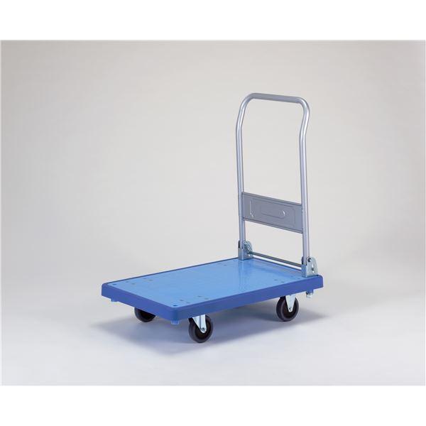 バンパーキャリー/台車 〔小 折りたたみ式 4インチ エラストマー車〕 自在×2 固定×2 ブルー ...