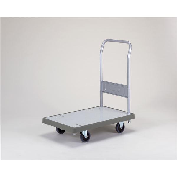 バンパーキャリー/台車 〔小 固定式 4インチ エラストマー車〕 自在×2 固定×2 ストーンホワイ...