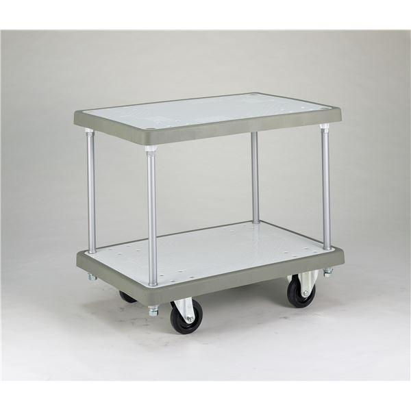 バンパーキャリー/台車 〔大 2段式袖なし 5インチ ゴム車〕 自在×2 固定×2 ストーンホワイト