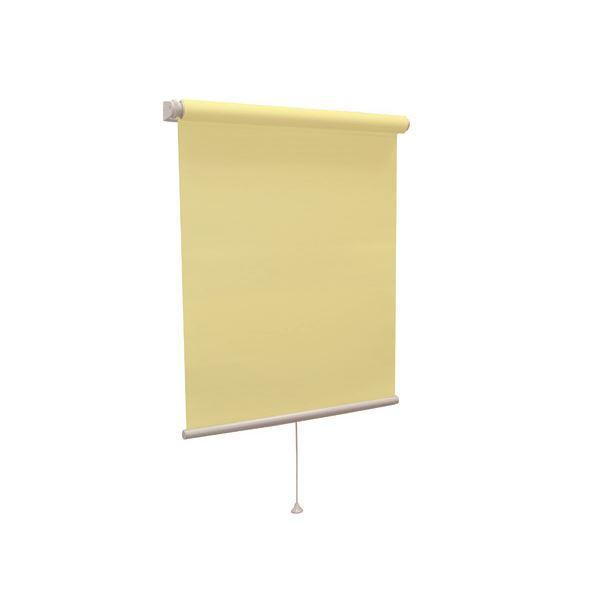 モダン ロールスクリーン 〔無地 170cm×180cm イエロー〕 日本製 巻取りスピード調整機能...