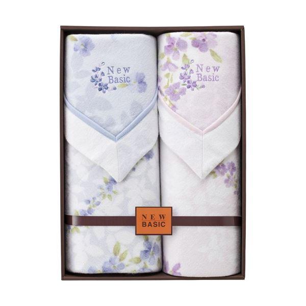 ニューベーシック四方額付き綿毛布(毛羽部分)2P B1149590