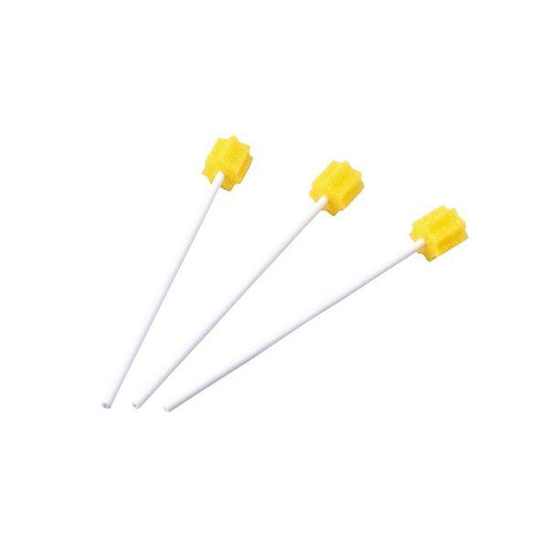 (まとめ）ハミングッド 50本入 MHG50〔×5セット〕