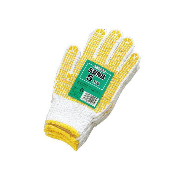 (まとめ）勝星産業 スベリ止め軍手#520 5双組〔×10セット〕