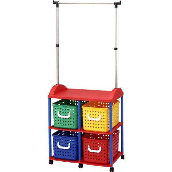 子供用 ハンガーラック/衣類収納 〔4W型〕 66×44.5×154.5cm 日本製 キャスター付き...