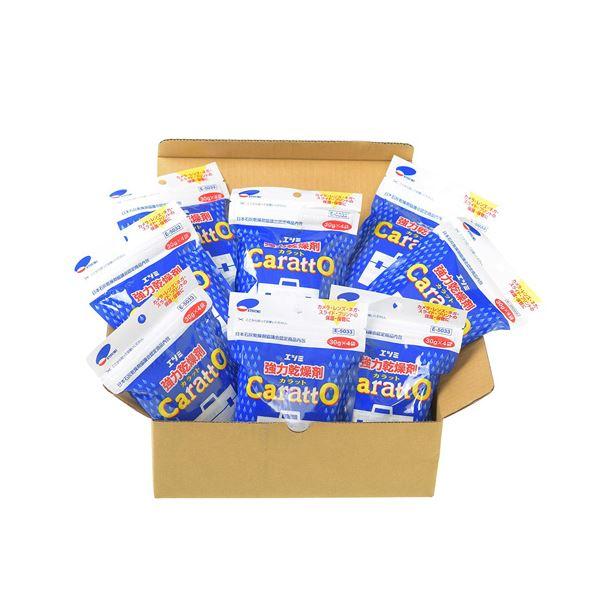 エツミ 強力乾燥剤 カラット 〔8セット（30g×4袋入り）〕 V-84973