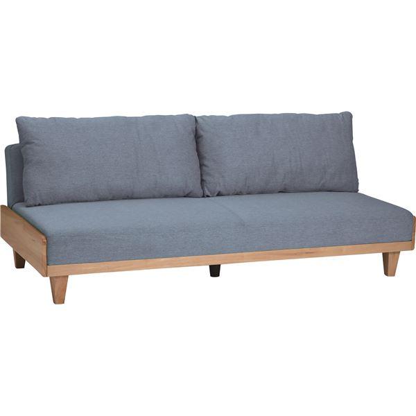 ソファベッド 幅184.5cm ファブリック 木製脚 木製フレーム セパレート式リクライニング 3人...