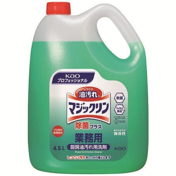 花王 マジックリン 業務用 除菌 4.5L