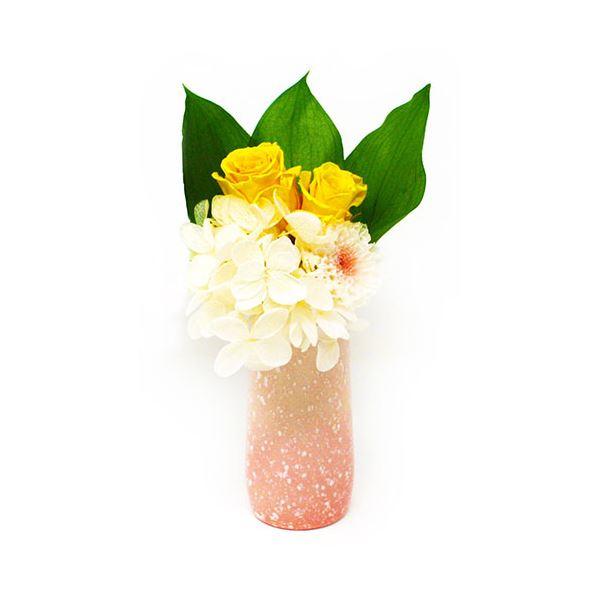 A＆K ギフトシリーズ 贈り物に最適なプリザーブドフラワー 鈴-Suzu-(イエロー) AKM-01...