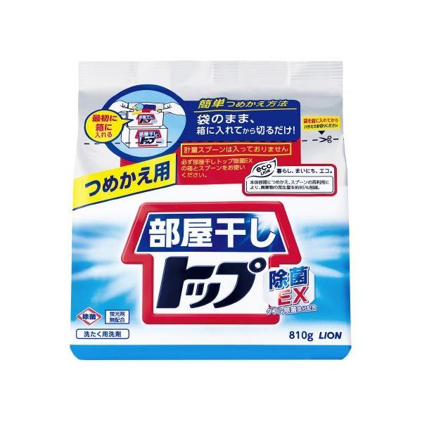(まとめ) 部屋干しトップ除菌EXつめかえ用 810g 〔×5セット〕