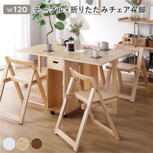 イケア（IKEA） 【IKEA】NORDEN ノールデン ゲートレッグテーブル 