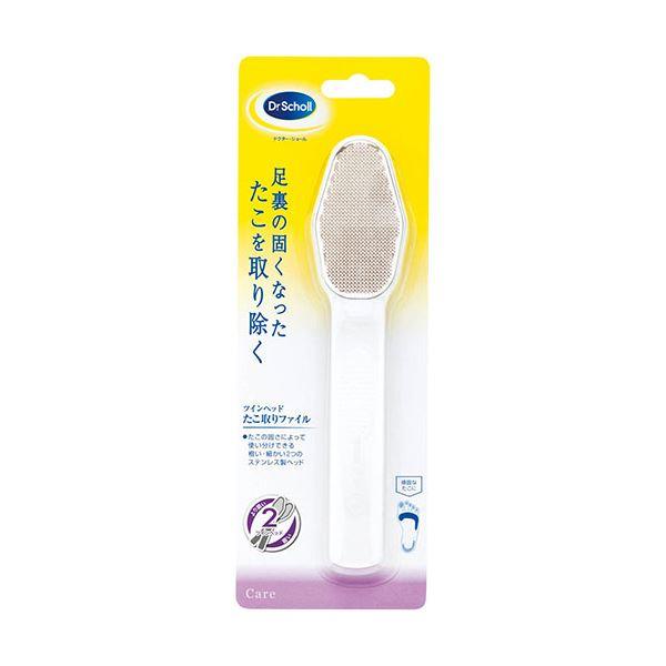 〔5セット〕 Scholl's Wellness ドクターショール デュアルアクション たこ取りファ...