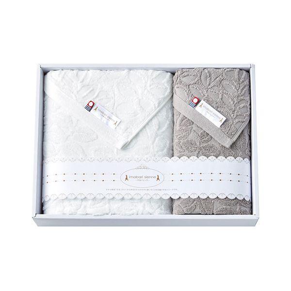 今治ジェンヌ エコリーフ バスタオル＆フェイスタオル 〔バスタオル約60×120cm・フェイスタオル...