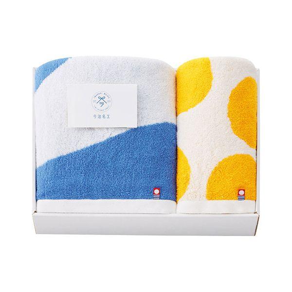 今治名工 バスタオル＆フェイスタオル ブルー×オレンジ 〔バスタオル60×120cm・フェイスタオル...