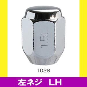 協永 旧型 ワイドトレッドスペーサー 15mm厚専用 四ッ穴ナット L12mm