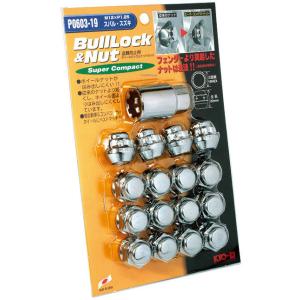 KYO-EI 送料無料 協永 M12×P1.5 スーパーコンパクト ブルロック&ナット