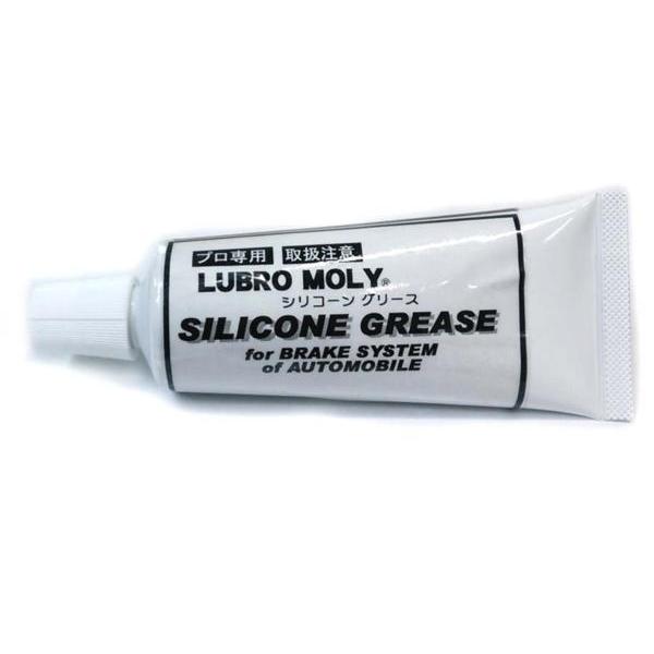 ◎シリコーン グリース LUBROMOLY シリコン グリス SILICONE GREASE USA...