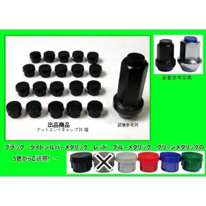 JURAN レーシングナットプロ 貫通タイプ M12×P1.25 全長25mm JURAN レーシングナットプロ 貫通タイプ M12×P1.25 全長25mm
