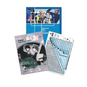 [ PADI ] パディジャパン オープンウォーターダイバーマニュアル(英文/テーブルタイプ/メート...