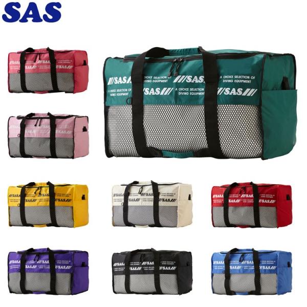[ SAS ] エスエーエス フルードバッグ 大容量ダイビングバッグ 30322