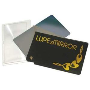 [ BBC ]  ルーペ＆ミラー