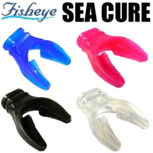 [ Fisheye ] フィッシュアイ シーキュアX タイプ2 (マウスピース)