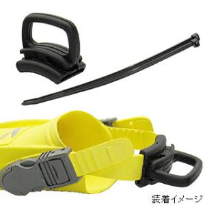 [ ダイブウエイズ ] フィンストラップフック２（２個入）
