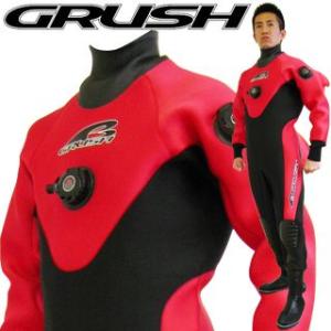 GRUSHドライスーツ メンズ DRY SUITS (RED) ダイビング用　今だけネックガードハンガー付き｜mic21