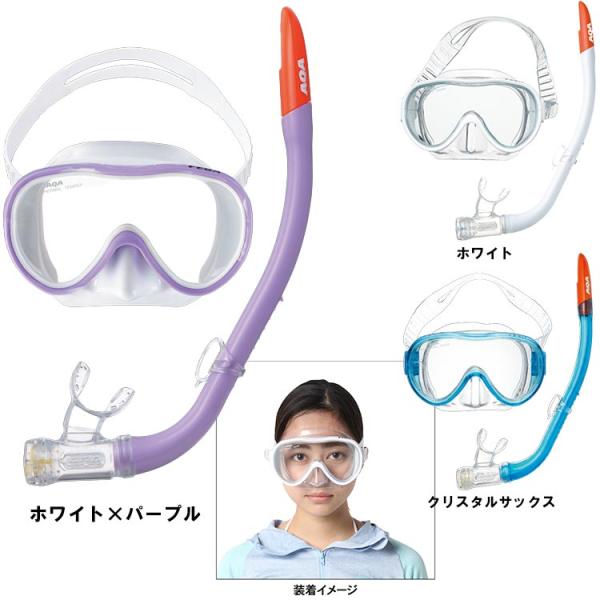 [ AQA ] エーキューエー KZ-9072N ベガライト&amp;サミーVライト2 (レディース) シュ...