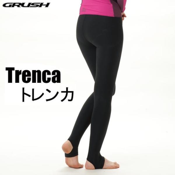 GRUSH トレンカ　Trenca ラッシュパンツ