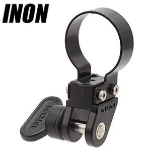 [ INON ] イノン LFシリーズLEDライト用 シングルライトホルダー・LF