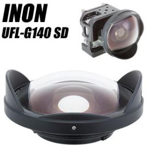 INON(イノン)水中ワイドクローズアップレンズ UCL-G165II SD INON(イノン)水中ワイドクローズアップレンズ UCL-G165II SD