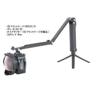 [ INON ] イノン 水中セミフィッシュア...の詳細画像3