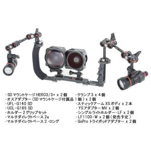 [ INON ] イノン 水中セミフィッシュア...の詳細画像4